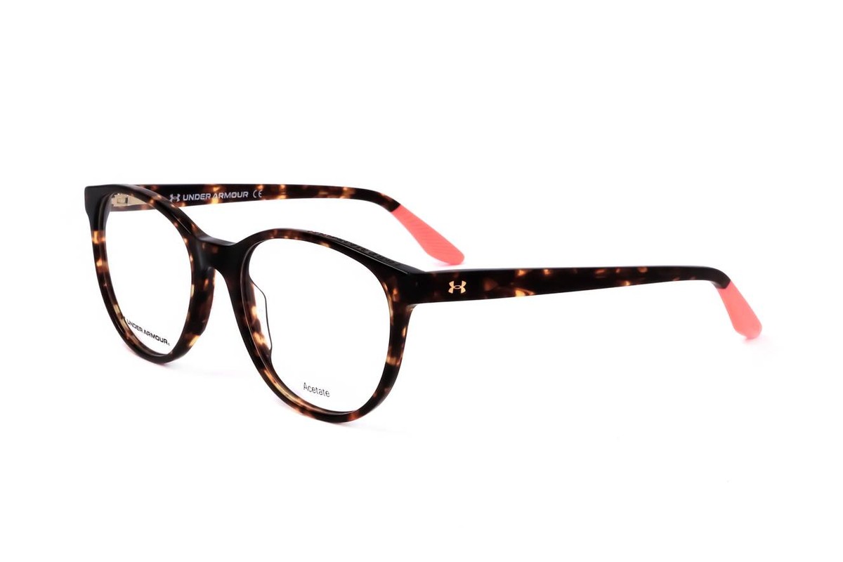 Under Armour UA 5020 — Eyeglasses